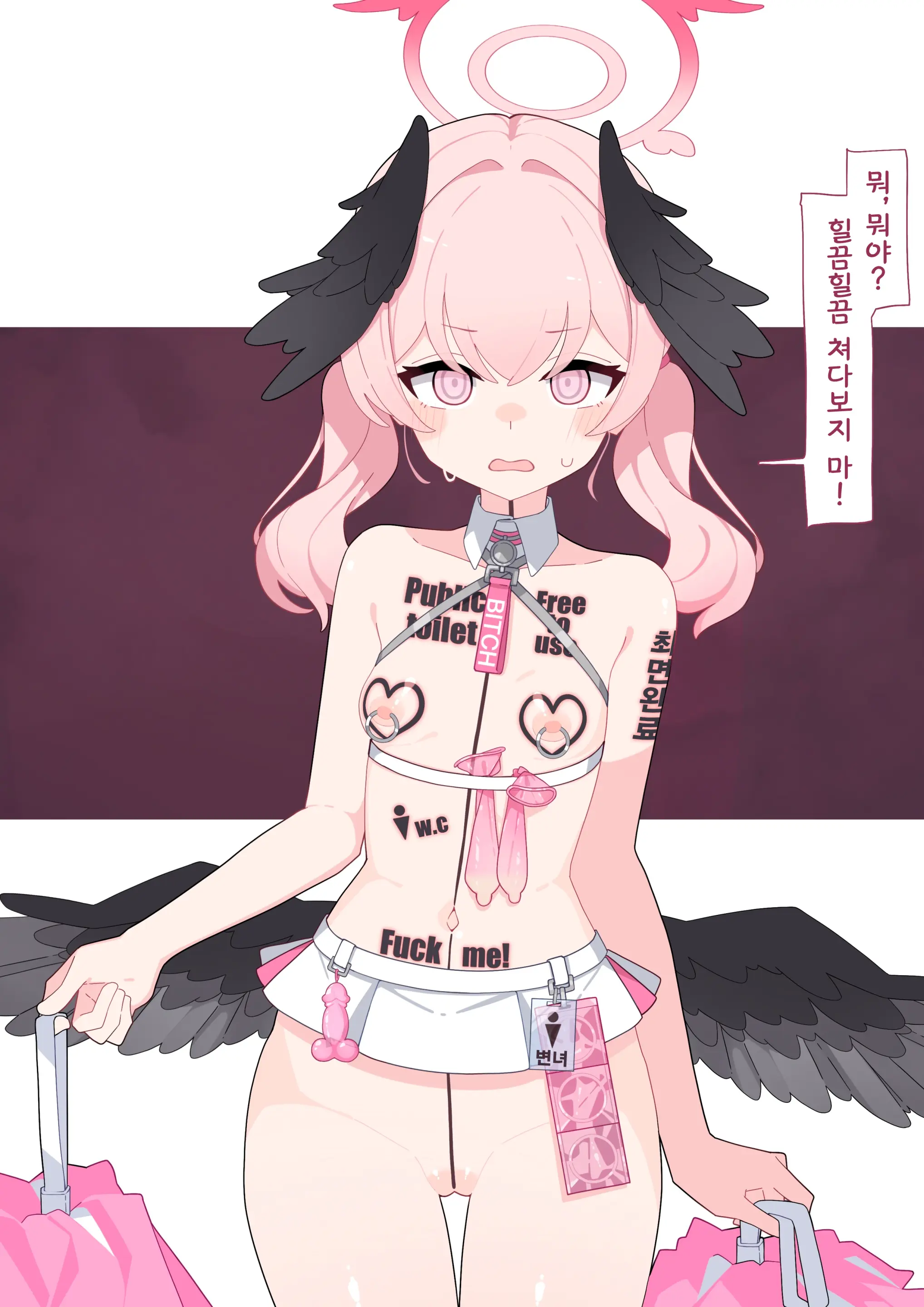 Koharu Saimin Cheer